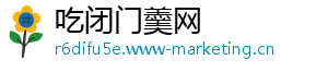 吃闭门羹网	